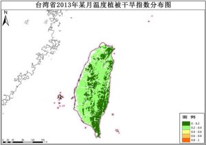 台湾省温度植被干旱指数TVDI逐月数据,中科超图地理云平台