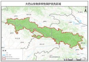 大巴山生物多样性保护优先区,中科超图地理云平台