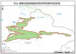 天山－准噶尔盆地西南部生物多样性保护优先区数据,中科超图地理云平台