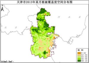 天津市植被覆盖度VFC逐月数据,中科超图地理云平台