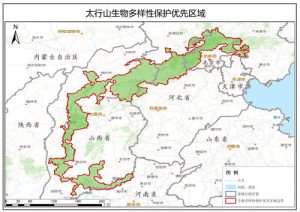 太行山生物多样性保护优先区数据,中科超图地理云平台
