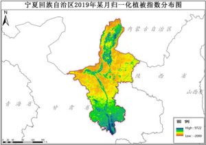 宁夏回族自治区归一化植被指数NDVI逐月数据,中科超图地理云平台