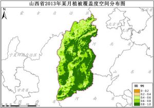 山西省植被覆盖度VFC逐月数据,中科超图地理云平台