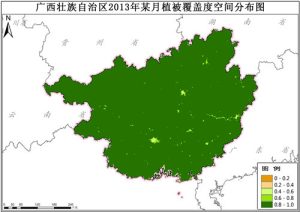 广西壮族自治区植被覆盖度VFC逐月数据,中科超图地理云平台