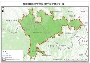 横断山南段生物多样性保护优先区数据,中科超图地理云平台