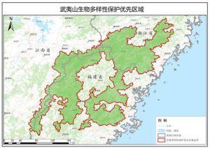 武夷山生物多样性保护优先区数据,中科超图地理云平台