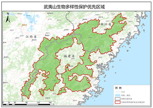 武夷山生物多样性保护优先区数据