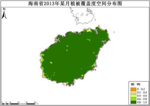 海南省植被覆盖度VFC逐月数据,中科超图地理云平台