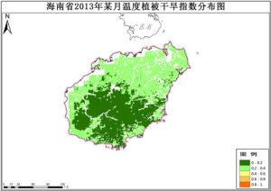 海南省温度植被干旱指数TVDI逐月数据,中科超图地理云平台