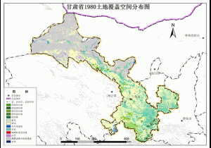 甘肃省土地覆盖数据服务,中科超图地理云平台