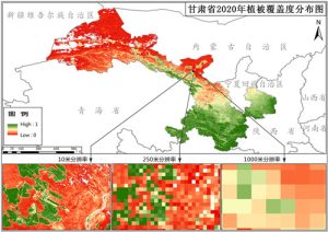 甘肃省植被覆盖度（VFC）10米逐月数据,中科超图地理云平台