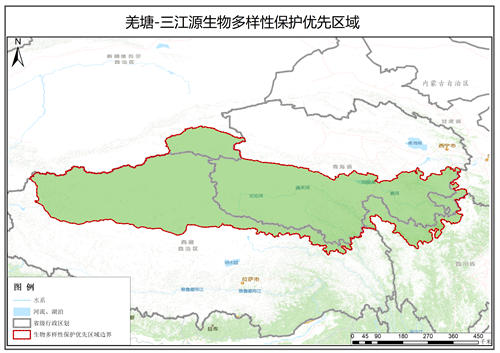 羌塘-三江源生物多样性保护优先区数据