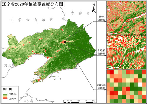 辽宁省植被覆盖度（VFC）10米逐月数据