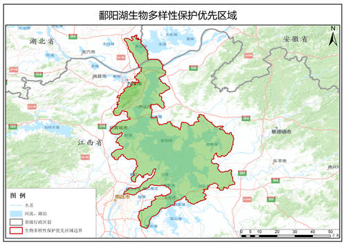 鄱阳湖生物多样性保护优先区数据