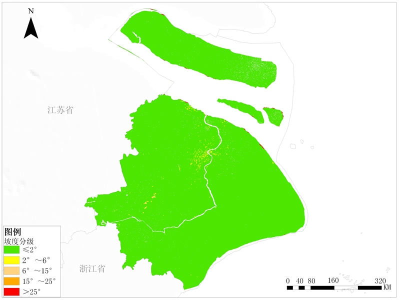 上海市坡度分级数据服务