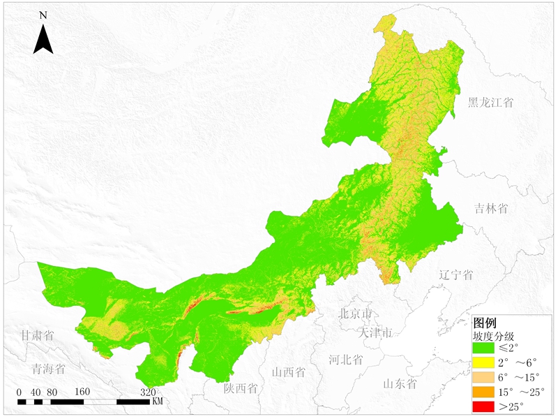 内蒙古坡度分级数据服务