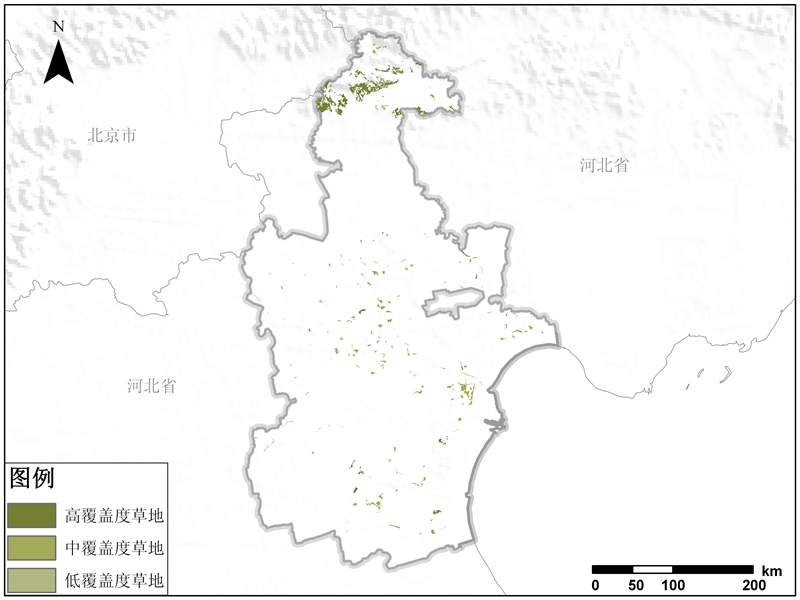 天津市草地资源空间分布数据服务
