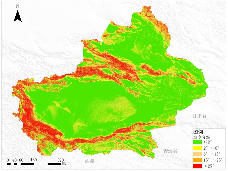 新疆坡度分级数据服务