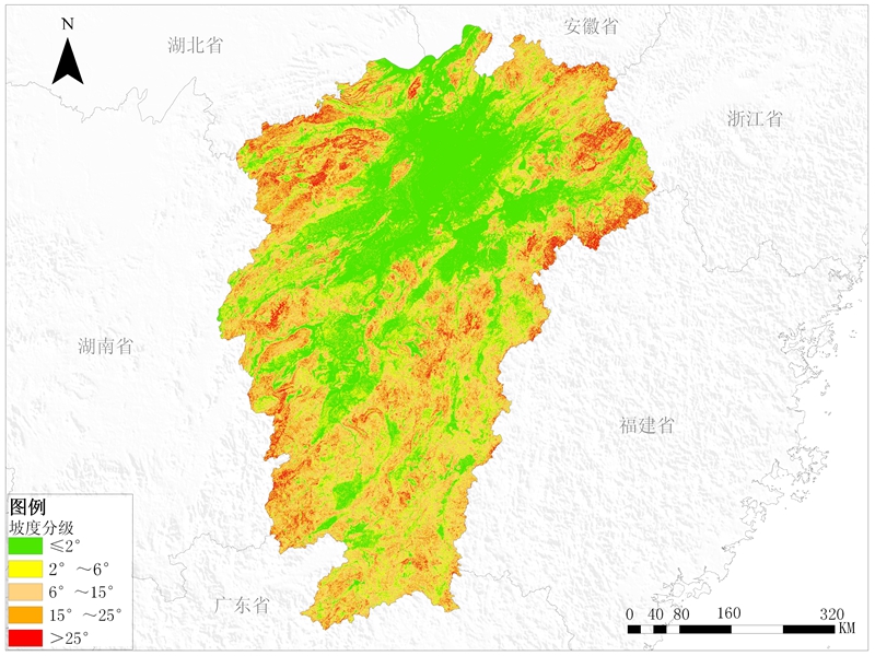 江西省坡度分级数据服务