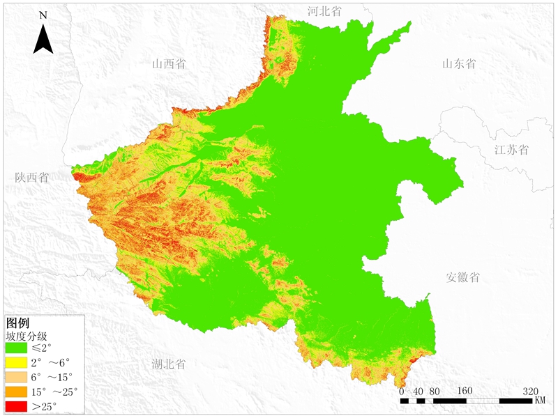 河南省坡度分级数据服务