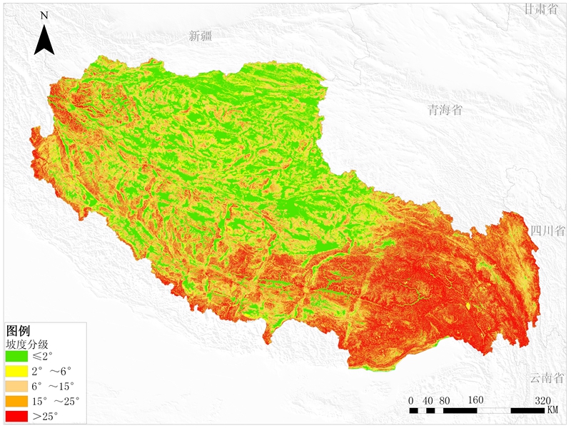 西藏坡度分级数据服务