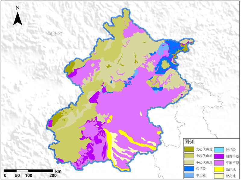 北京市地貌数据服务