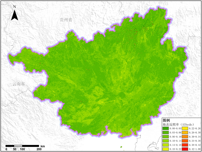 多种卫星遥感数据反演广西地表反照率(Albebo)数据服务