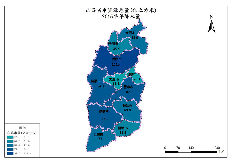 山西省2015年年降水量