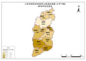 山西省2016年农村居民（指数）,中科超图地理云平台