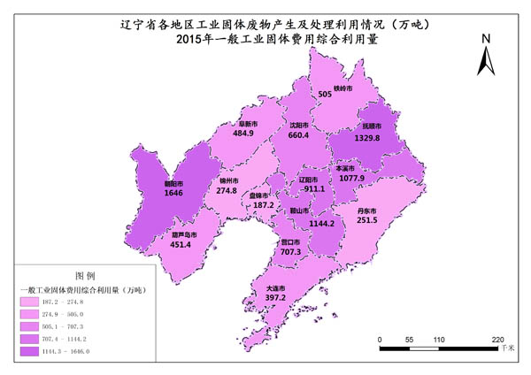辽宁省2015年一般工业固体废物综合利用量