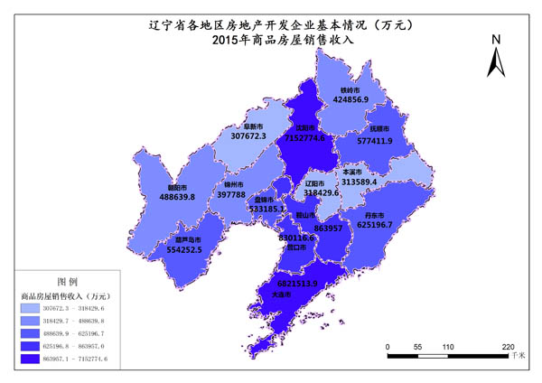 辽宁省2015年商品房屋销售收入
