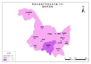黑龙江2015年主要地区房地产开发企业个数,中科超图地理云平台