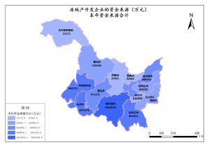 黑龙江2015年房地产开发企业的资金来源,中科超图地理云平台